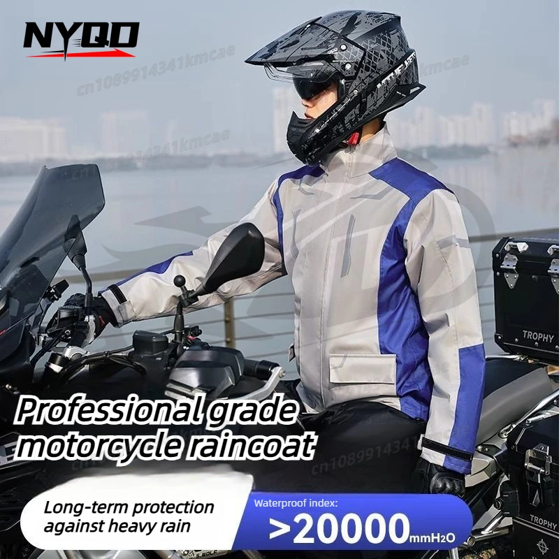 

Комплект дождевиков для мотоциклистов: куртка и брюки, специальный водонепроницаемый дождевик-пончо для езды на мотоцикле в сильный дождь