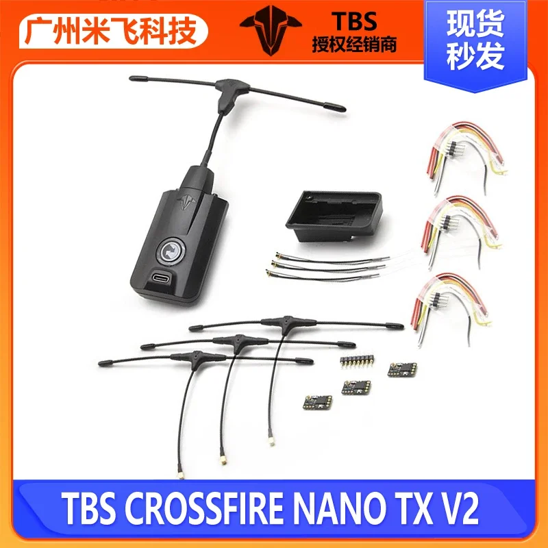 Black Sheep Tbs Cro… - image