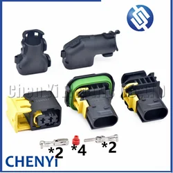 2 Pin Automotive Connector Waterproof Socket Wire harness plug With Rubber Pins 1-1418483-1 1-1703841-1 1-1703839-1 1670150-1