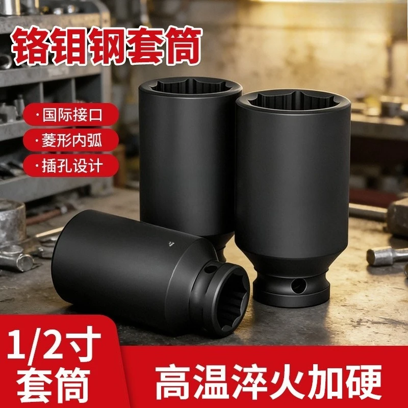 manga-pneumatica-hexagonal-estendida-de-1-2-polegada-manga-de-aco-cromo-molibdenio-de-78mm-de-grau-industrial-especial-para-aplicacoes-pesadas