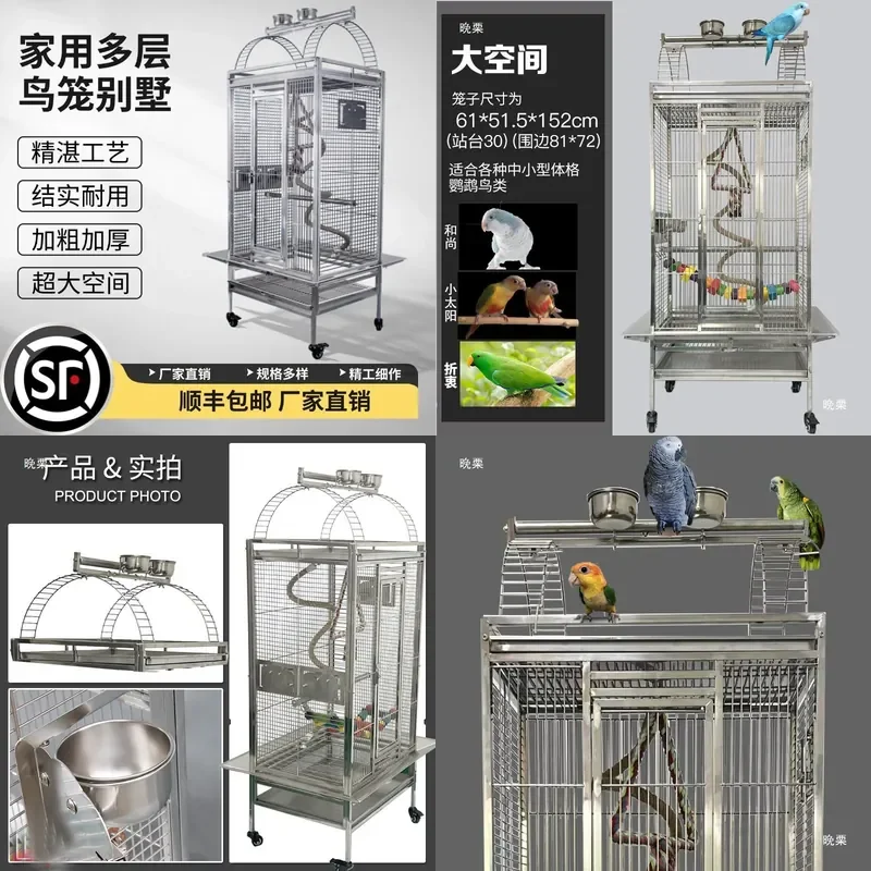 For Parrot Mini King Kong Bird Cage 304 Stainless Steel Gray Durable Large Space Easy Clean Suitable for Small Medium Birds