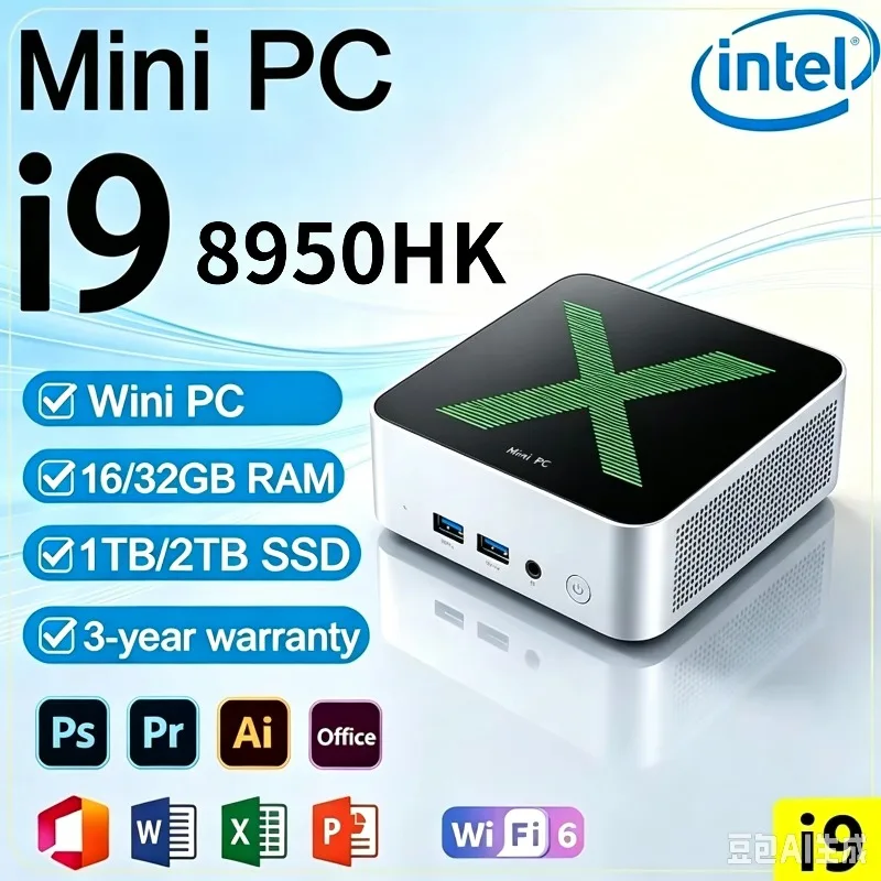 2026 Mini PC Core i9 8950HK Windows 11 Computer 16GB DDR4 1TB 2TB SSD 4K HD Gaming Mini Computer Desktop PC Gamer Portable