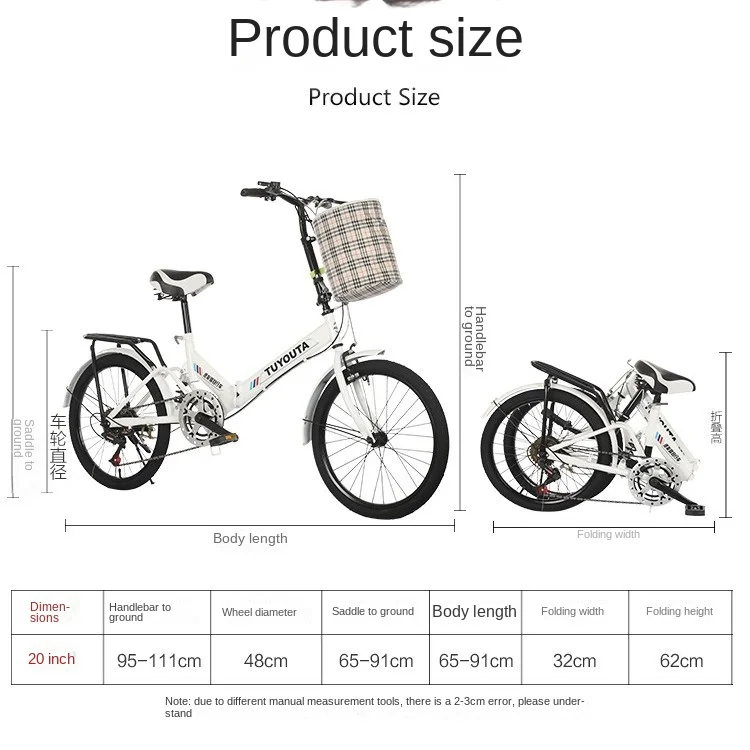 

20-inch folding bicycle variable speed folding bicycle portable adult folding bicycle variable speed folding bicycle with
