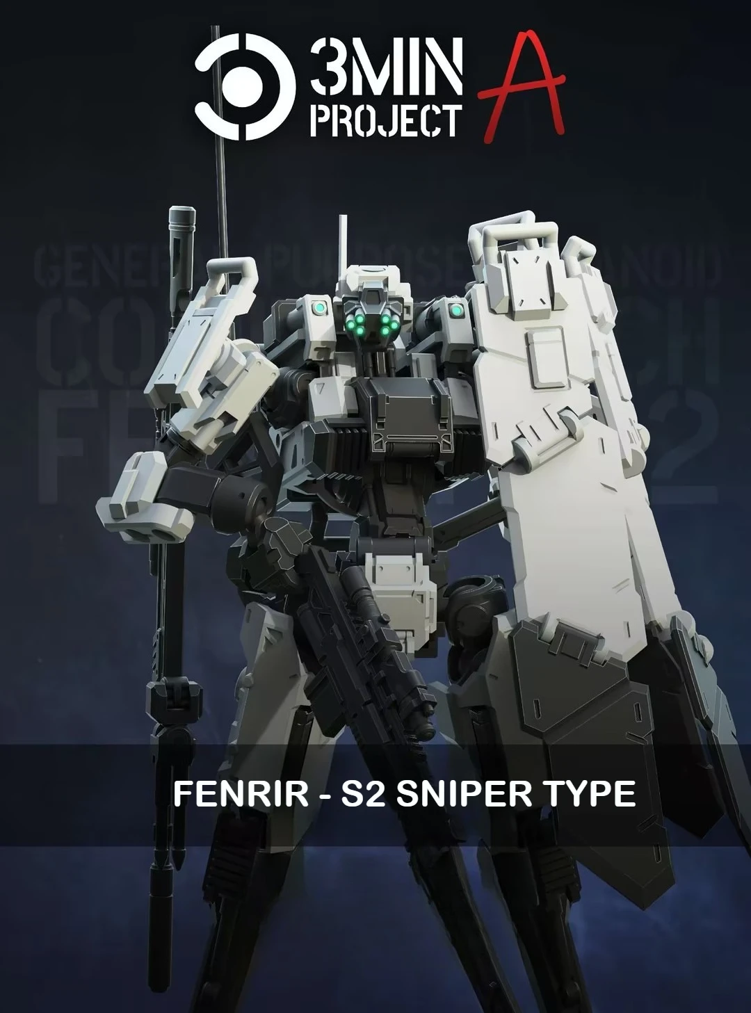 Sheik Mainland FENRIR S2 Sniper Type 1/18 Scale 3MIN-A PROJECT Highly Articulated Mecha Model Kit for Custom Modding 1pc No Box