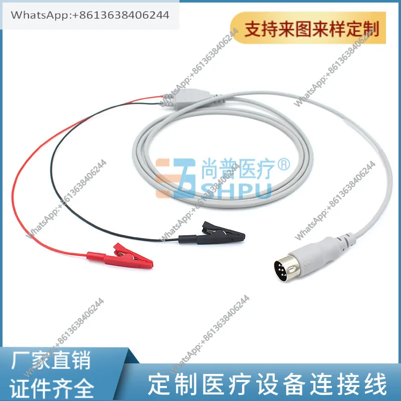 

Подходит для 6-контактного 2-жильного кабеля для подключения ЭЭГ NeuroCare-C.