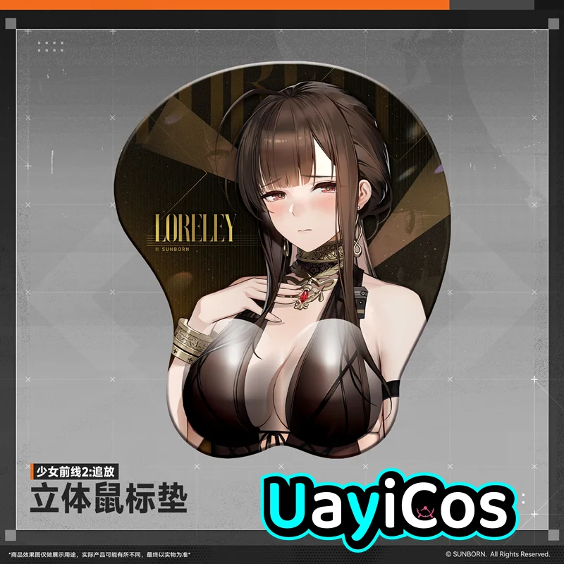 

Оригинальный стереоскопический коврик для мыши GIRLS' FRONTLINE 2:EXILIUM Loreley, настольные украшения в виде кукол, аниме-фигурки, игровые игрушки, подарок для детей, косплей
