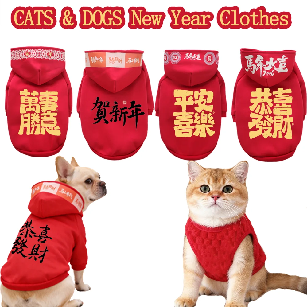 

2026 Pet New Year Tang Suit Sweater Comfortable Soft Winter Sweater For Cats & Dogs Pets Gift to Celebrate the New Year S-5XL