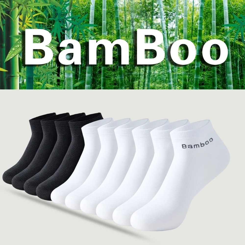 5 Paar hochwertige Herren-Söckchen aus Bambusfaser, Business-Casual, formelle Socken, kurze, desodorierende Socken für Herren, Geschenk – Detail 3