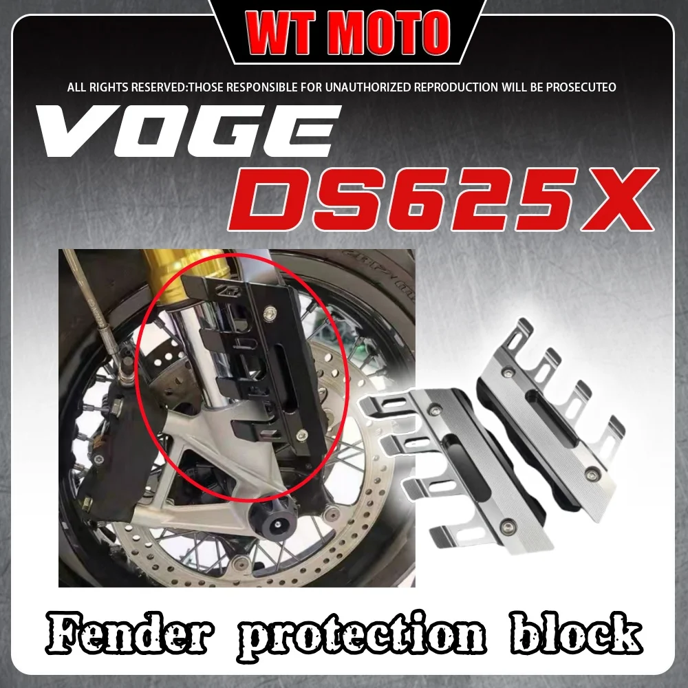 

Для VOGE DS625X защитный блок крыла переднего колеса раллийного автомобиля VOGE DS625X блок против падения из алюминиевого сплава