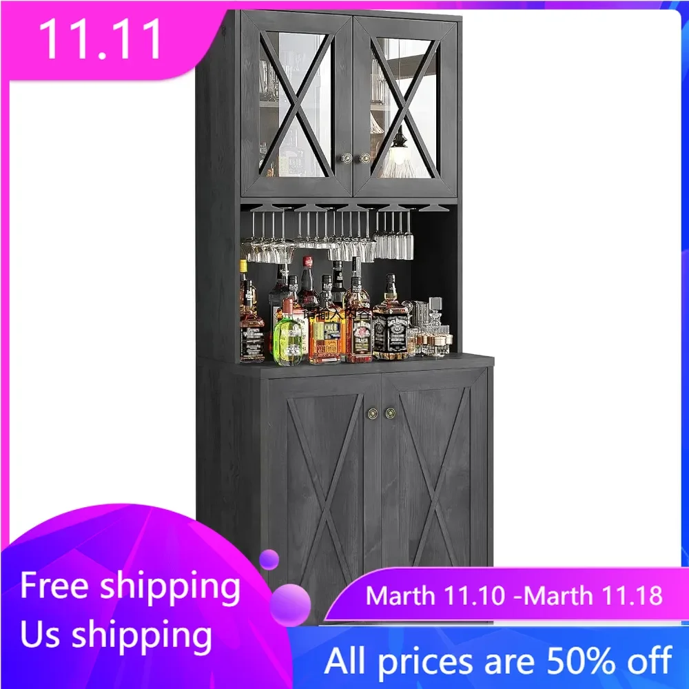 Farmhouse bar cabinet, used for wine and glass cup kitchen cabinet with wine rack, upper glass cabinet, open wine cabinet