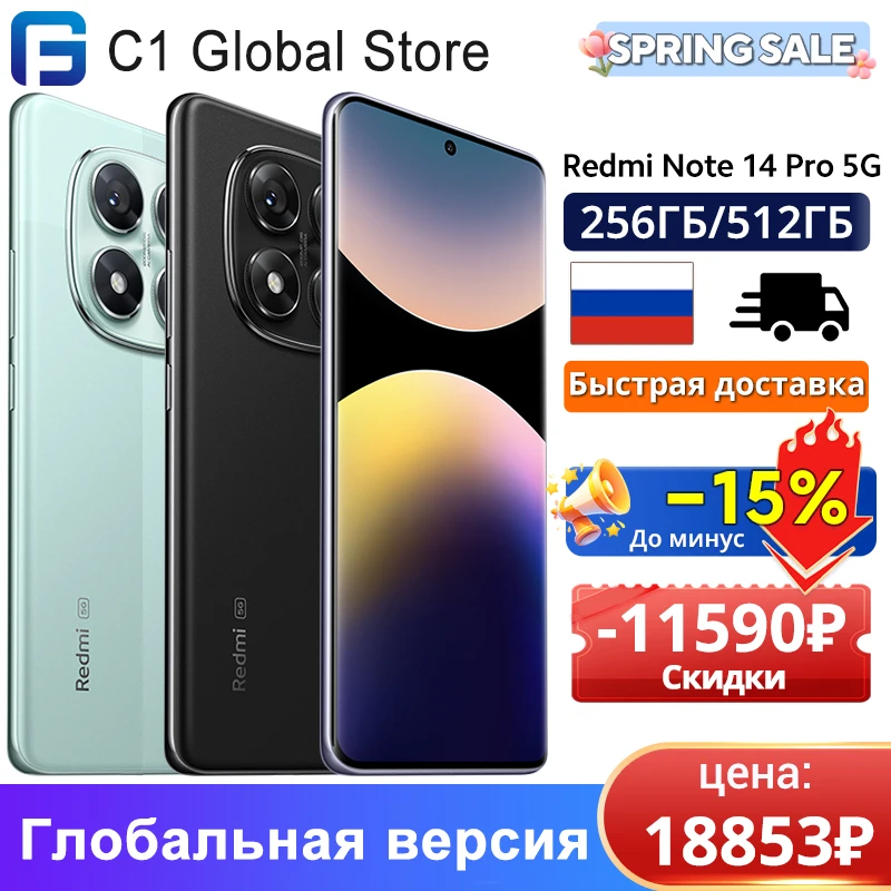  смартфон xiaomi redmi 3s 3gb 32gb отзывы