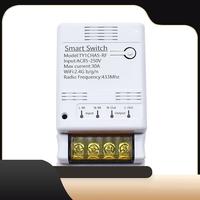 Tuya Wifi 30A Relay Module 85-250V Smart Switch DIY 433MHZ RF Controller Smartlife APP Voice Relay Timer Remote Control-T44C