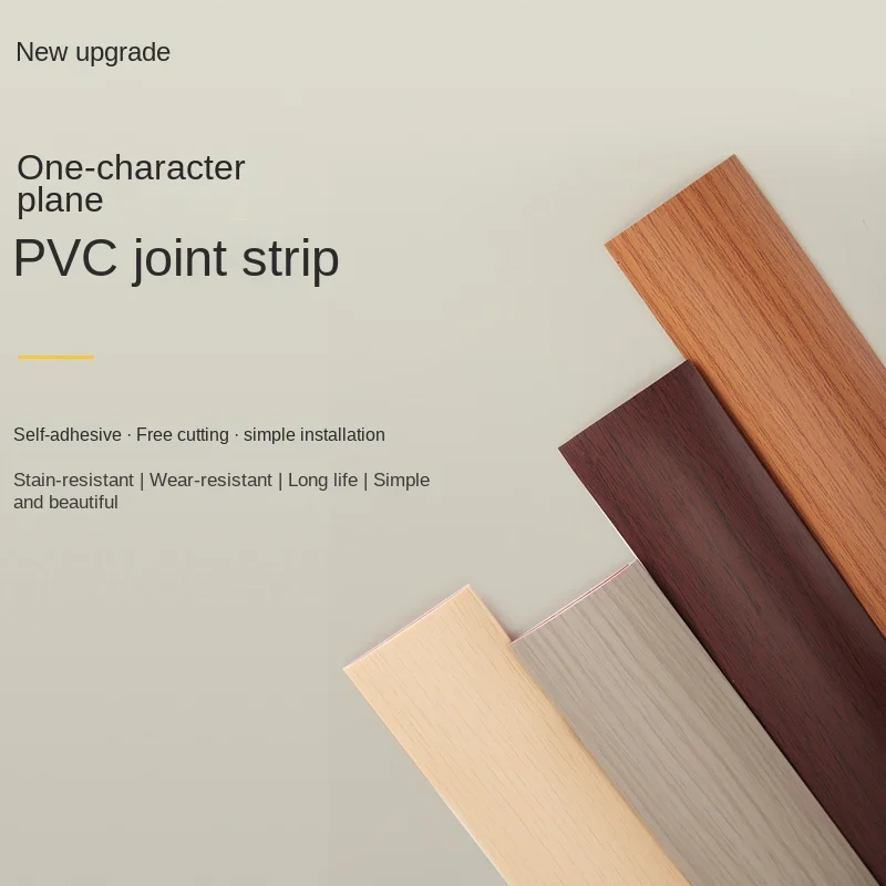 Protect Carpet Edge Trim Strip Pvc Floor Threshold Transition Seals Are Suitable For Gaps Of 3 To 10mm