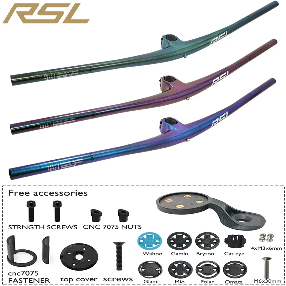 

Bike RSL mountain bike full carbon fiber handlebars, integrated handlebars, XC bar, gradient color, 27.5mm Rise MTB accessories