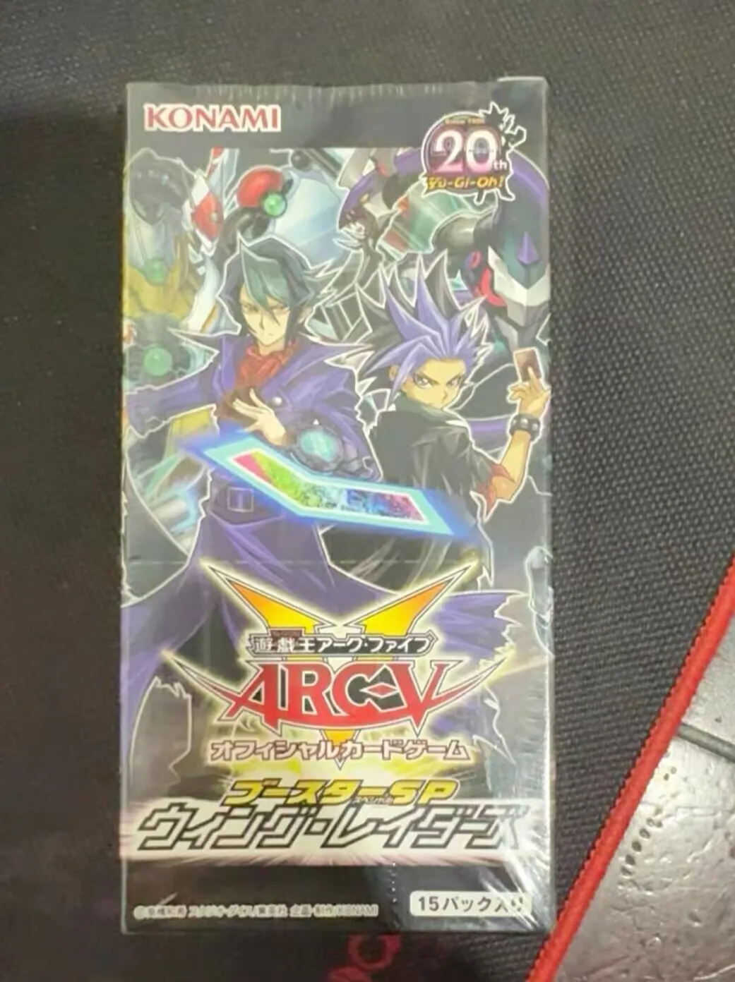 Yugioh KONAMI Duel Monsters OCG High Speed Riders SPHR Japanese SP4 Official Collection Sealed Booster Box