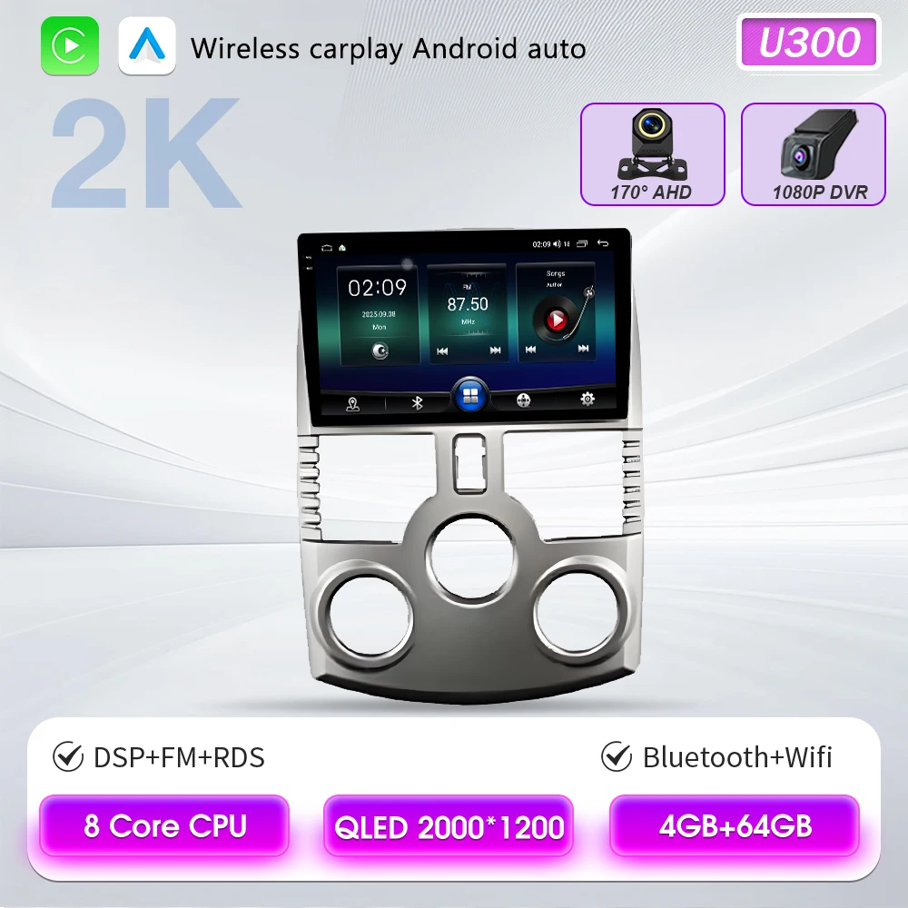 Android 16 Carplay voor Toyota Rush DAIHATSU TERIOS Multimedia autoradio GPS-navigatie touchscreen stereo radio geen 2 Din DVD - afbeelding 1