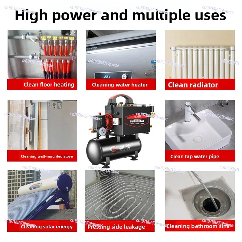 آلة متكاملة للنبض الحراري الأرضي، آلة تنظيف التدفئة الأرضية، معدات تنظيف المبرد، أدوات خاصة لتنظيف الأنابيب #2