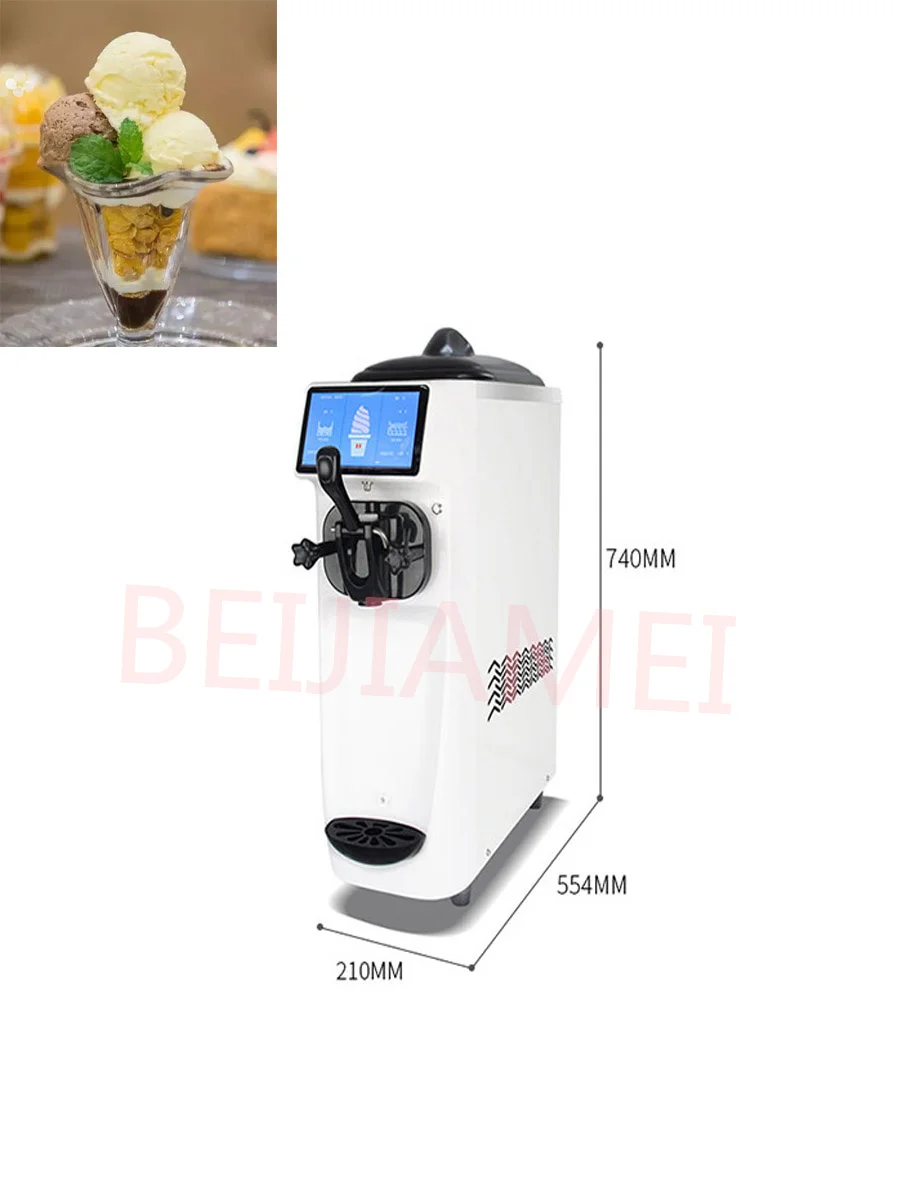 Automatic Intelligence Low noise Soft Ice Cream Marker Machine Low power consumption Cafeteria Ice cream shop Kitchen