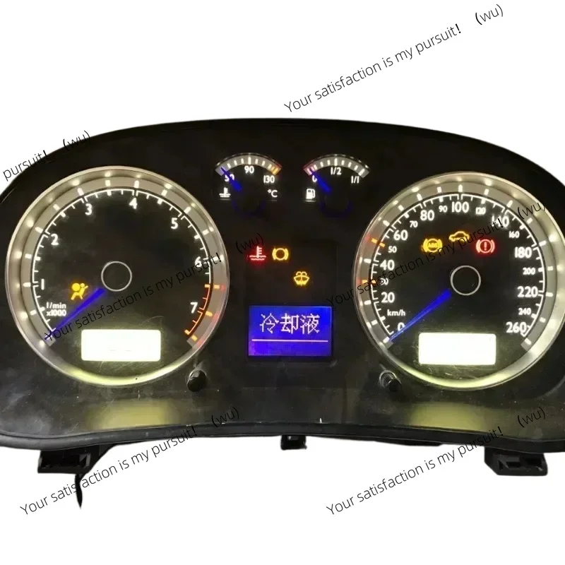 R32 instrument scale paper integrated pointer suitable for Volkswagen Bora MK4 Golf 4 R32 meter 300 km/h 1mm aperture pointer