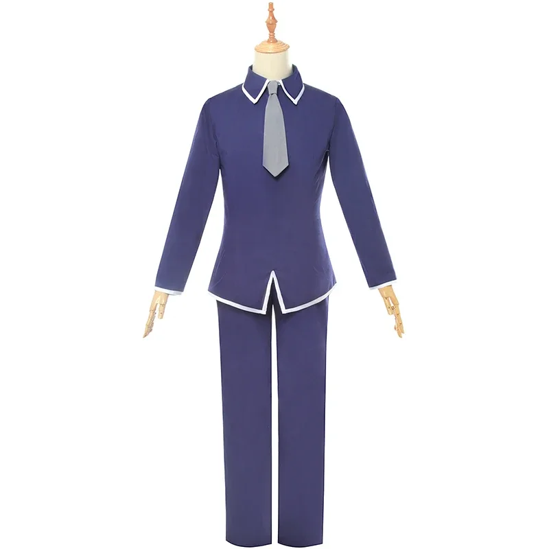 

Unisex Anime Cos New Souma Kyo Cosplay Costumes Student Uniform Custom Size