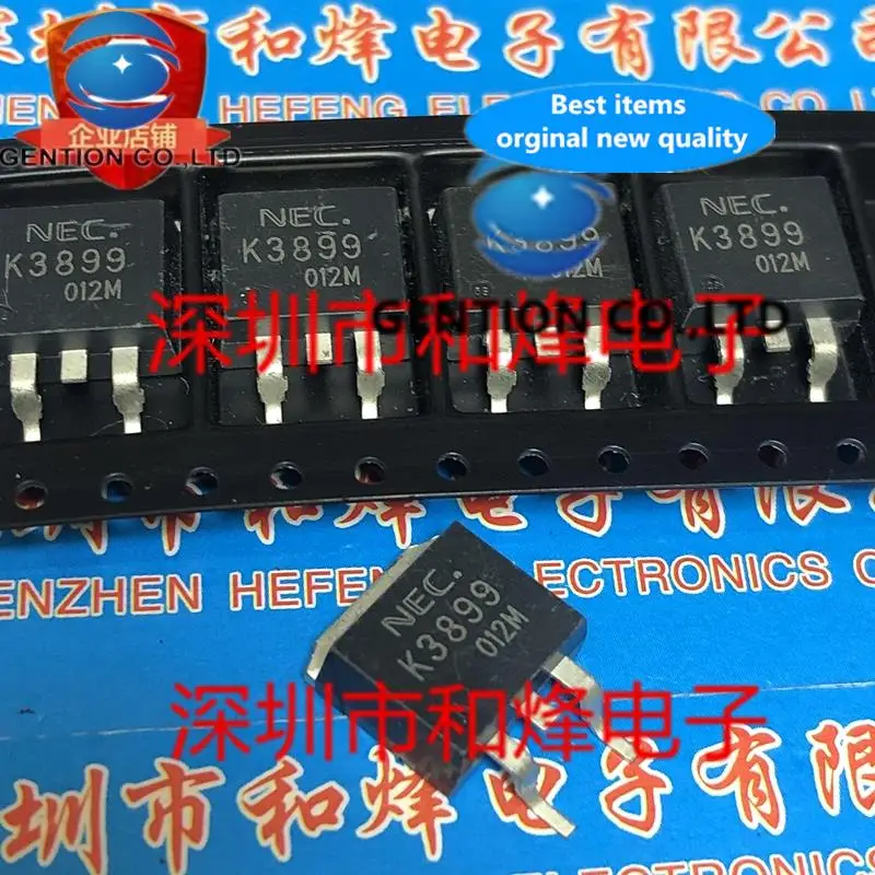 

10PCS K3899 2SK3899 TO-263 60V 84A in stock 100% new and original