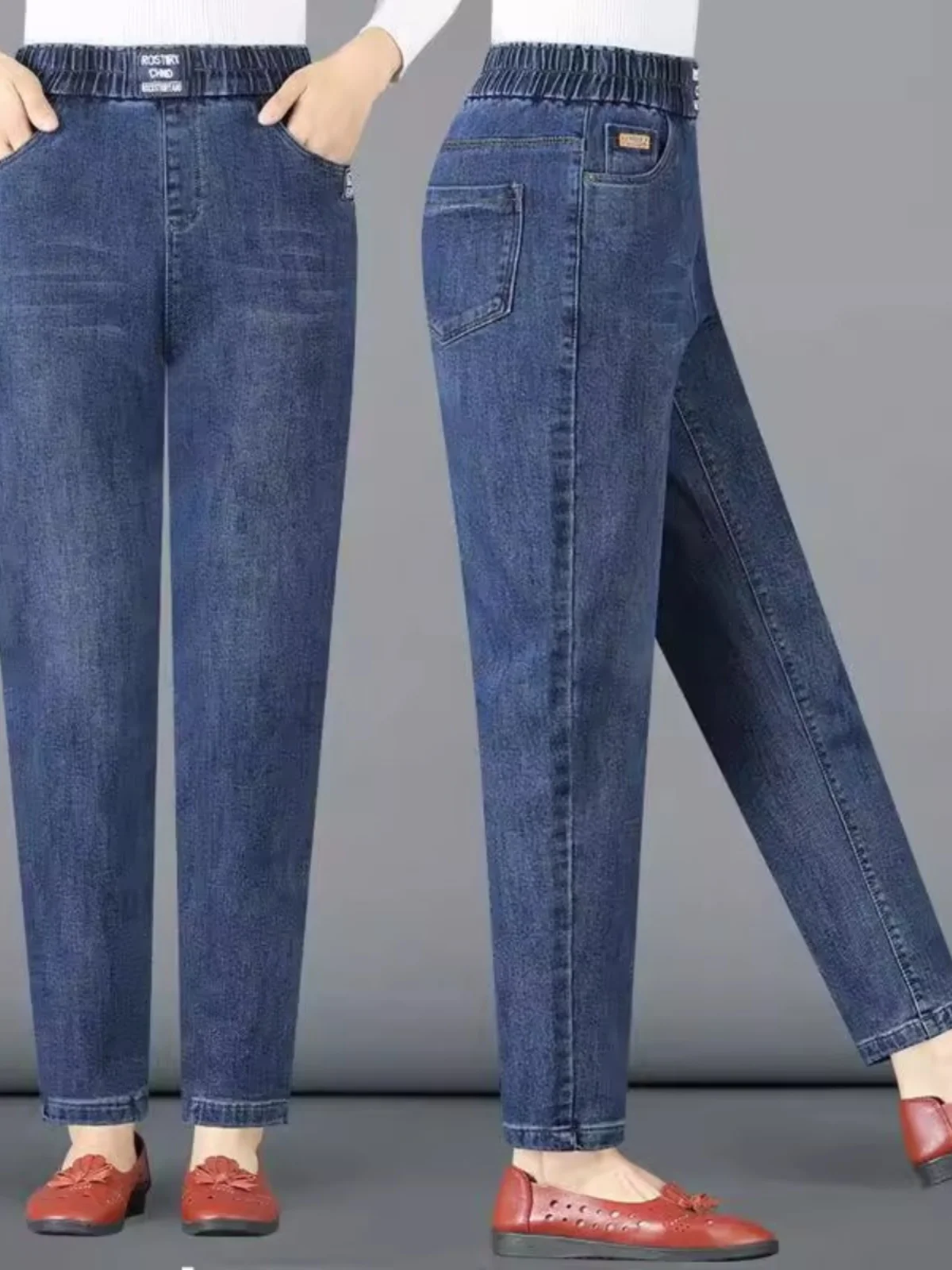 

High Waist Elastic Waist Mom Jeans plus Size Straight Leg Loose Harlan Carrot Pants Women's Denim Trousers Fall Season Cotton...