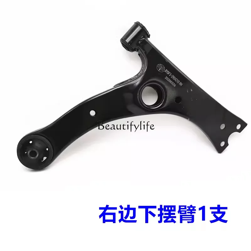 Automobile lower suspension assembly triangular arm rear cantilever arm rubber sleeve