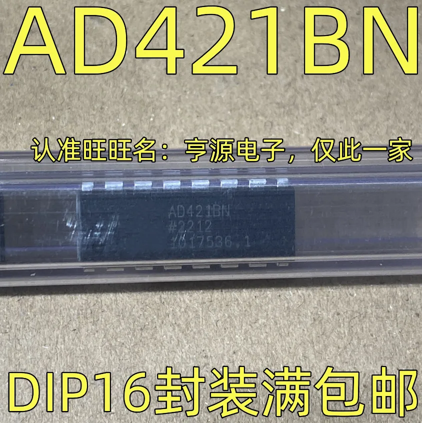 1-100PCS AD421BN AD421 LMD18201T LMD18201 TMS320DM642AZDK X219 TMUX7219DGKR