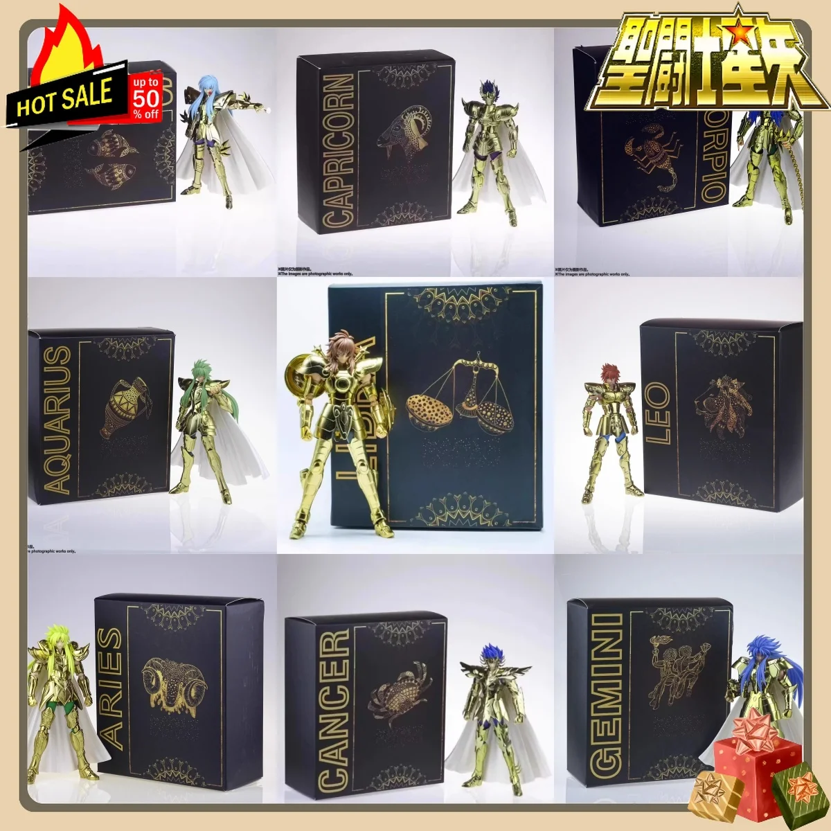 

Shinetime ST Saint Seiya Saint Cloak Mythical EX Spot Delivery Libra/Lion/Gemini/Pisces/Aries/Virgin/Aquarius/Mobile Doll Toys