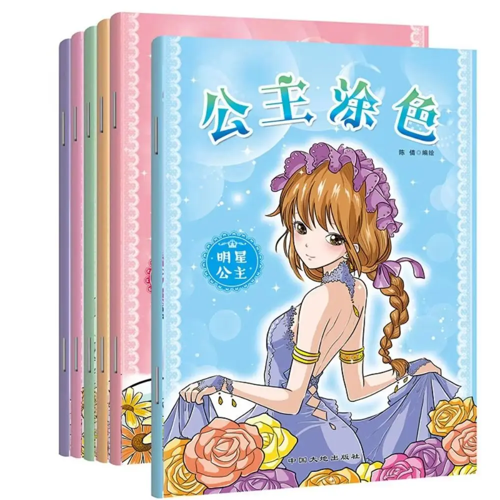 6 Books/Set Princess Children Drawing Book Coloring Tracing Painting Learning Copybooks Practice Drawing Cartoon Picture Toy