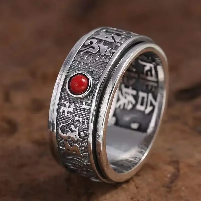 

New National Tide Jewelry Turning Fortune Ring Tibetan Six-character Mantra Engraving Vajra Male Retro Gift Ring Accessories