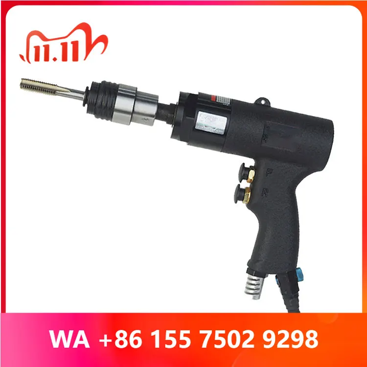 Tapping /small Hand Held Tapping Drill/ M3-M12 air Tapping Tool