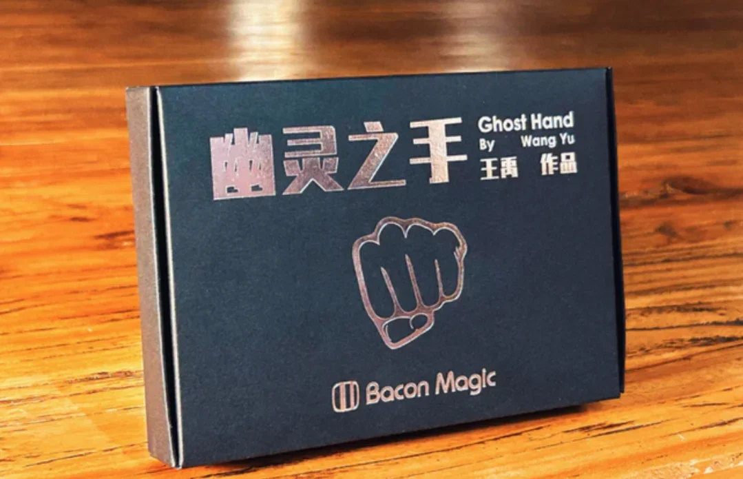 Ghost hand by Bacon Magi - Magic tricks (Instant Download)