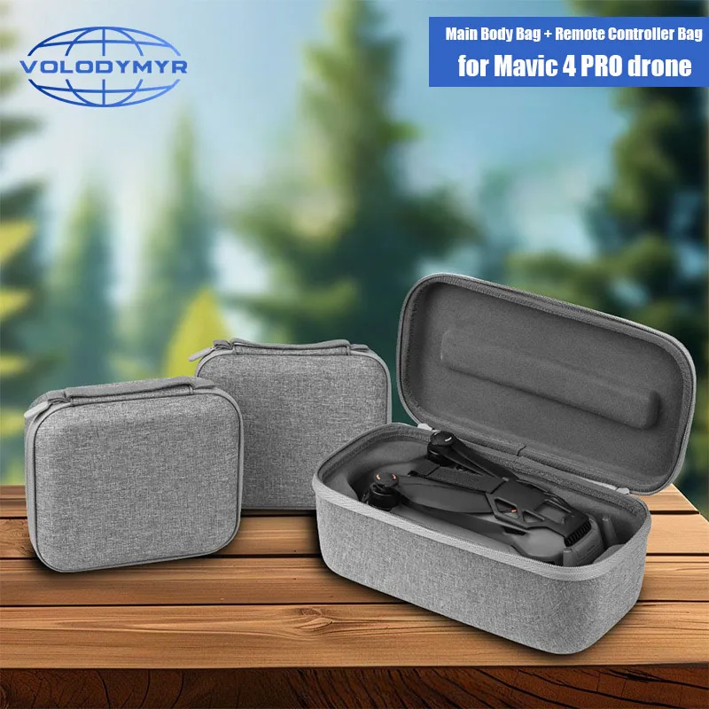 

VOLODYMYR Storage Bag Hard Protection Case for DJI Mavic 4 Pro RC Pro 2 Travel Portable Carrying Cases Accessories