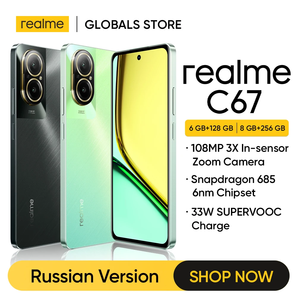 realme 108mp