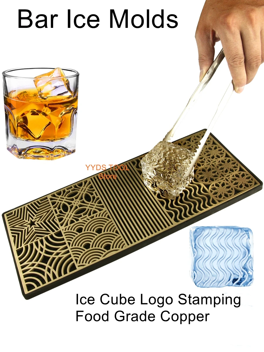 Bartending ice cube pattern embossed bar ice logo texture pure copper mold stamping bartender ice making template copper plate