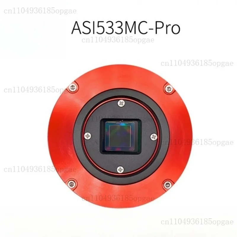 

ASI533MC-PRO Deep Space Astrophotography Freeze Camera, Color Without Glow