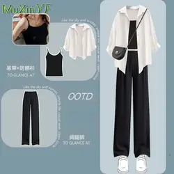 Women's 2023 Summer New Loose Sunscreen Shirt+Vest+Wide Leg Pants Three Piece Korean Elegant Casual Matching Set Female Clothing