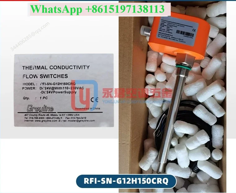 Screw centrifuge Greyline thermal flow switch RFI-SN-G12H150CRQ original