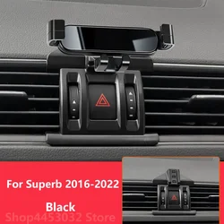 Car Mobile Phone Holder For Skoda Superb 3 2 2022 - 2016 Mounts Bracket Stand Rotatable Support Accessories 3 Colors