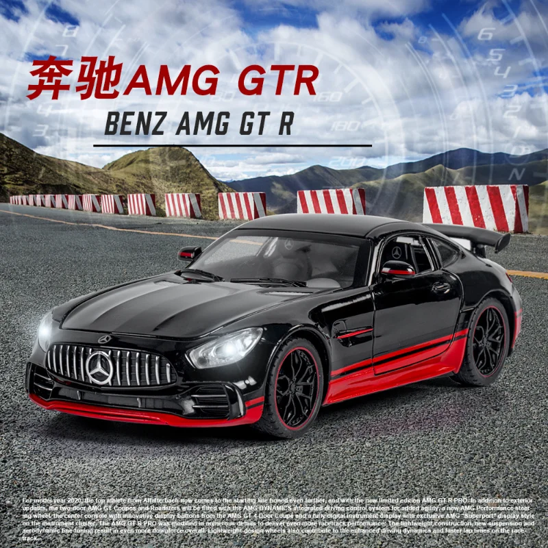 

1:24 Mercedes Benz GTR Samurai Специальный выпуск Детская Игрушка имитация спортивного автомобиля из сплава модель подарка подарок для мальчика A84