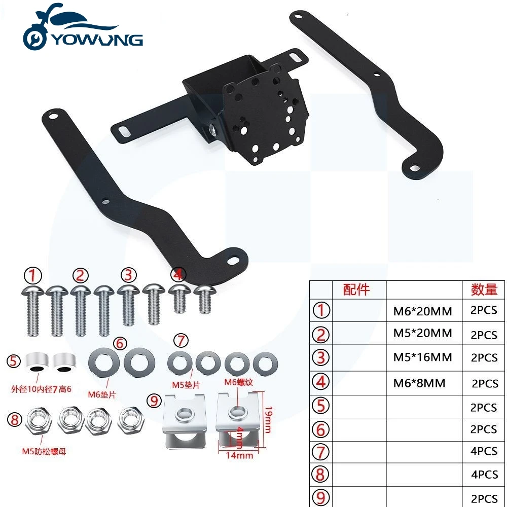 

Motorcycle Smart Phone Navigation Mount For Yamaha T-MAX 560 Tmax560 2022 2023 2024 2025 GPS Mounting Bracket Adapter Holder