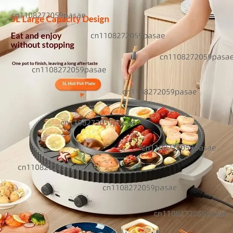 desktop multi-functional hot pot barbecue integrated pot electric barbecue pot shabu barbecue fried