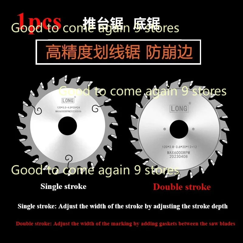 

Woodworking Circular Scoring Saw Blade Diamond Cutting Dics for Panel Saw Sliding Table Saw Wood Cutting 120mm 24T