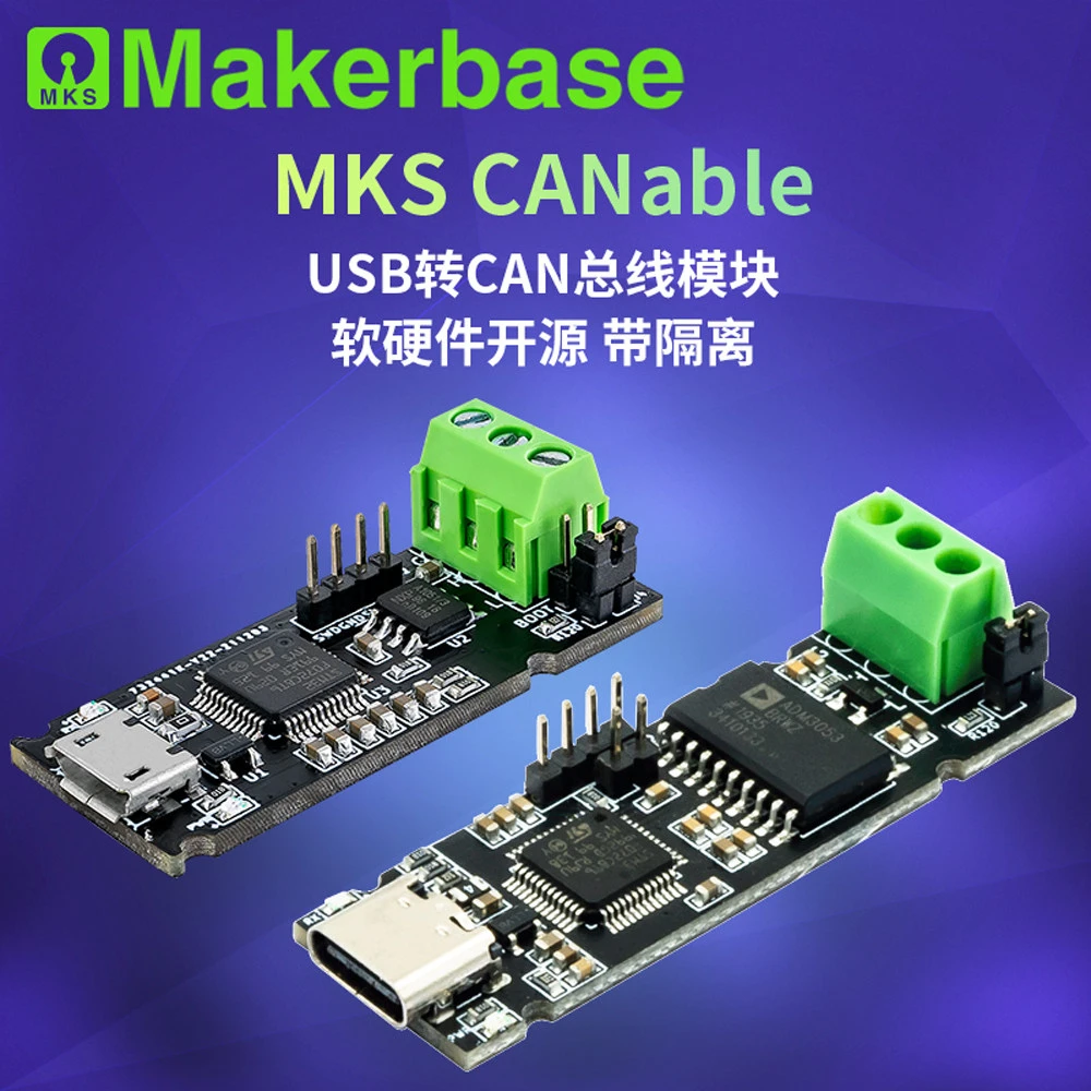 

Адаптер Makerbase CANable USB-C на CAN, изолированный анализатор и отладчик CAN-шины, конвертер SLCAN CANFD для Raspberry Pi, Linux, Windows A
