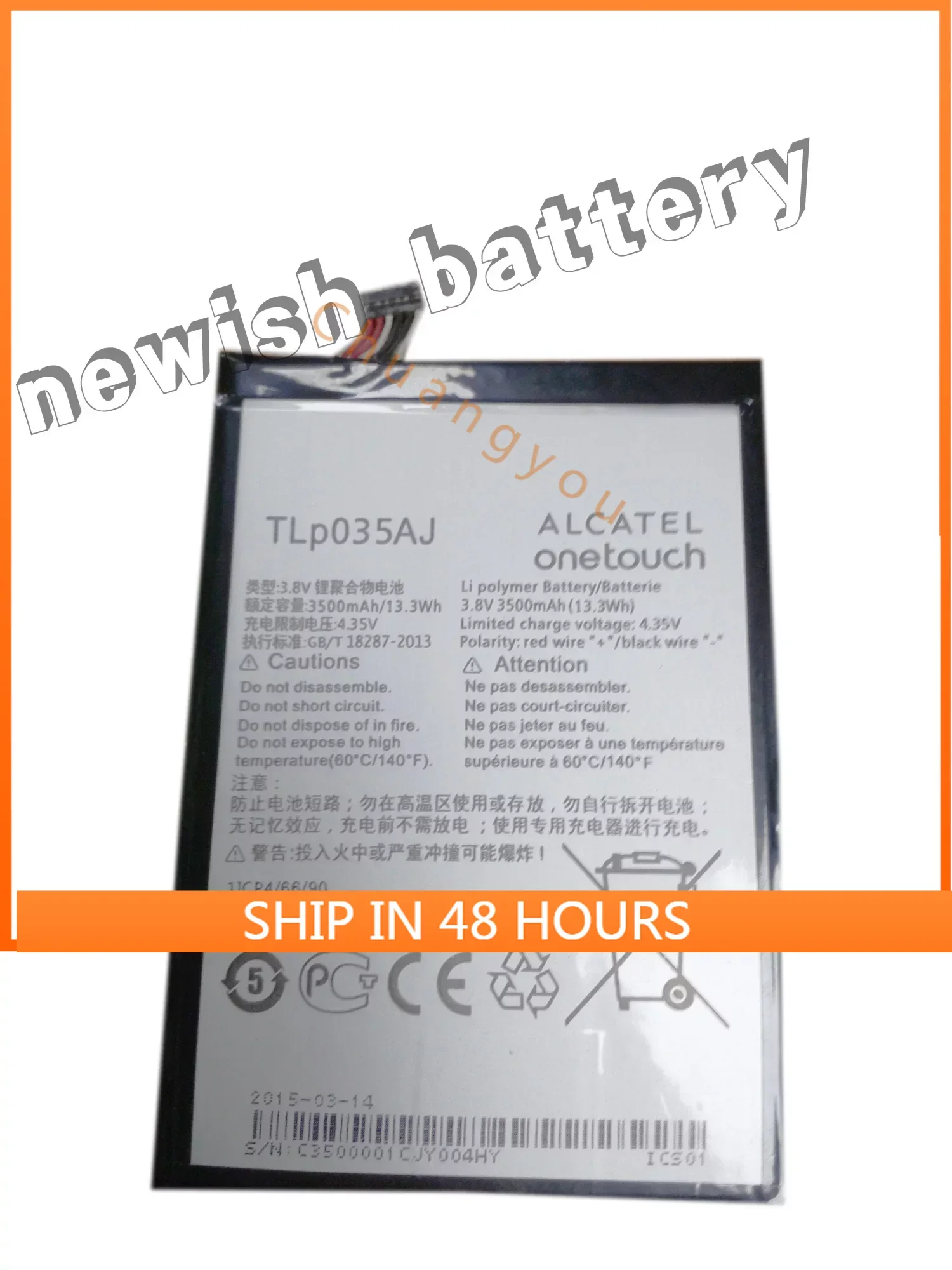 For China Mobile M823n1max New Built-in Battery Battery (3500 MA) Tlp035ja