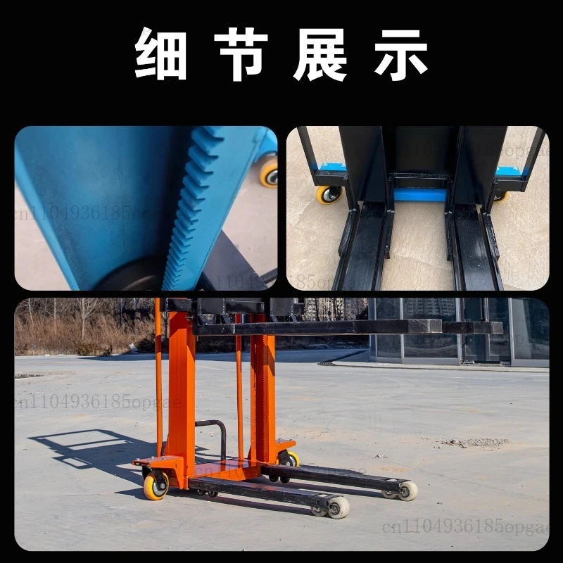 Load 1 Ton Portable Electric Truck-mounted Forklift Operation Automatic Lifting Self-climbing Truck