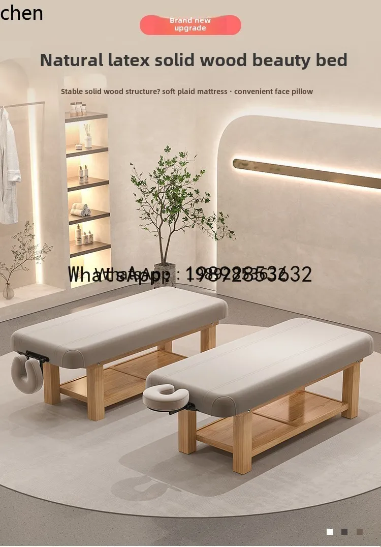 YFY  Spa massage bed electric lifting solid wood latex beauty bed beauty salon special body