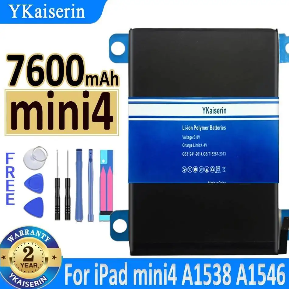 

Аккумулятор для планшета 7600 мАч для Apple Ipad Mini 4 Mini4 A1538 A1546 A1550, высокоэффективный
