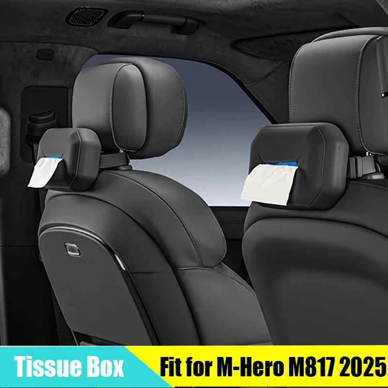 

Car Silicone Tissue Box Suitable for MHERO M-Hero M817 2025-2026 Modified Auto Seat Backrest Tissue Storage Bag Car Accessories